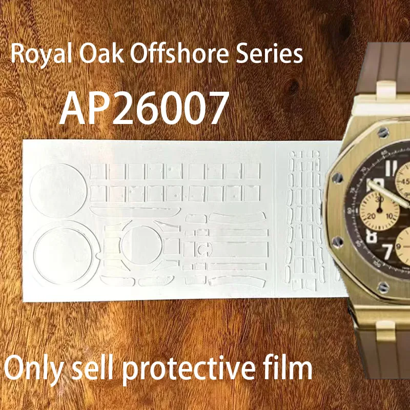 For AP26007 Offshore type Watch Protective film Dial plate 43mm Outer ring side Rear cover Back film surface membrane