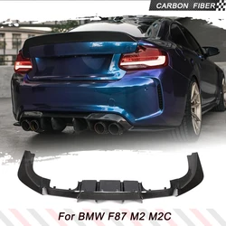 Carbon Fiber Car Rear Diffuser Lip For BMW F87 M2 M2C Competition 2016-2018 Car Rear Bumper Diffuser Lip Spoiler Splitters 3Pcs