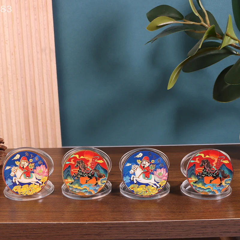 Medalla conmemorativa del año 2026 del caballo, monedas del zodiaco del caballo de colores, artesanías de hierro dorado y plateado, regalos pequeños para actividades escolares