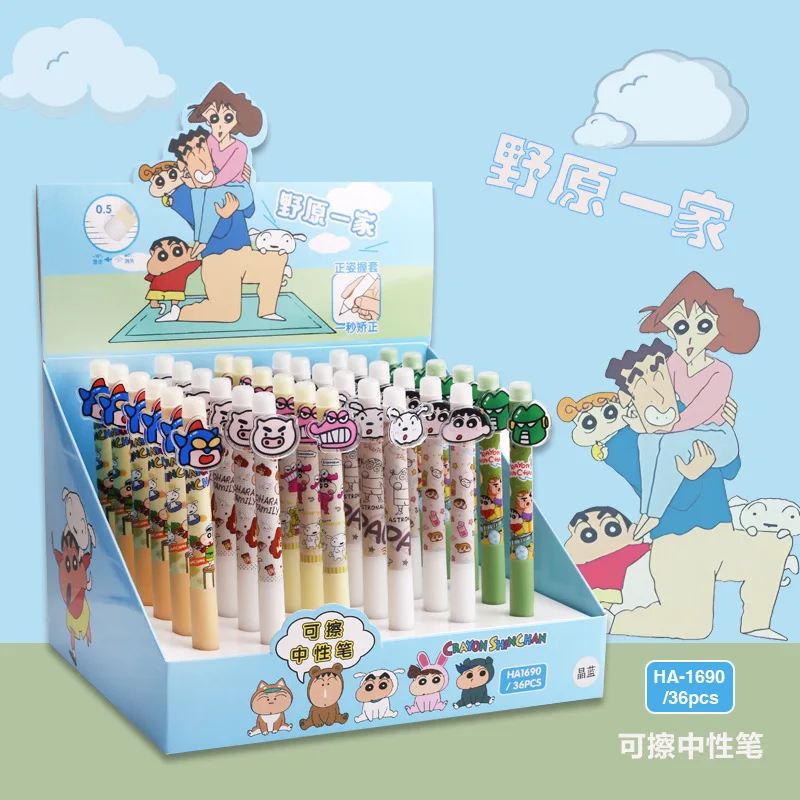 Crayon Shin-chan Nohara Family Gel Pen 0.5mm Erasable Push-type St Head Kawaii Gel Pen Student Stationery Pen Wholesale