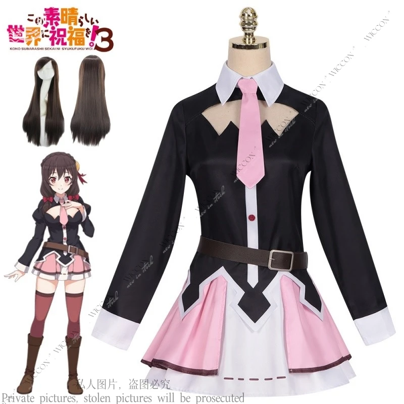 Yunyun Cosplay Anime Costume Wig Black And Brown Wig Cos-Konosubaa God’s Blessing The Man Who Thundered On This Wonderful World