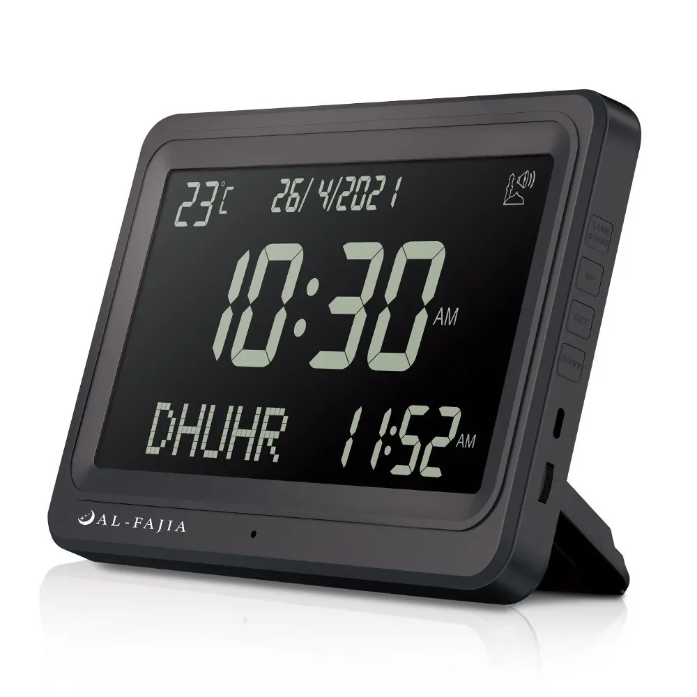 Desktop Clock Digital Display Alarm Clock With Precise Prayer Times & Stylish Design - Perfect Modern Simplicity Household Parts