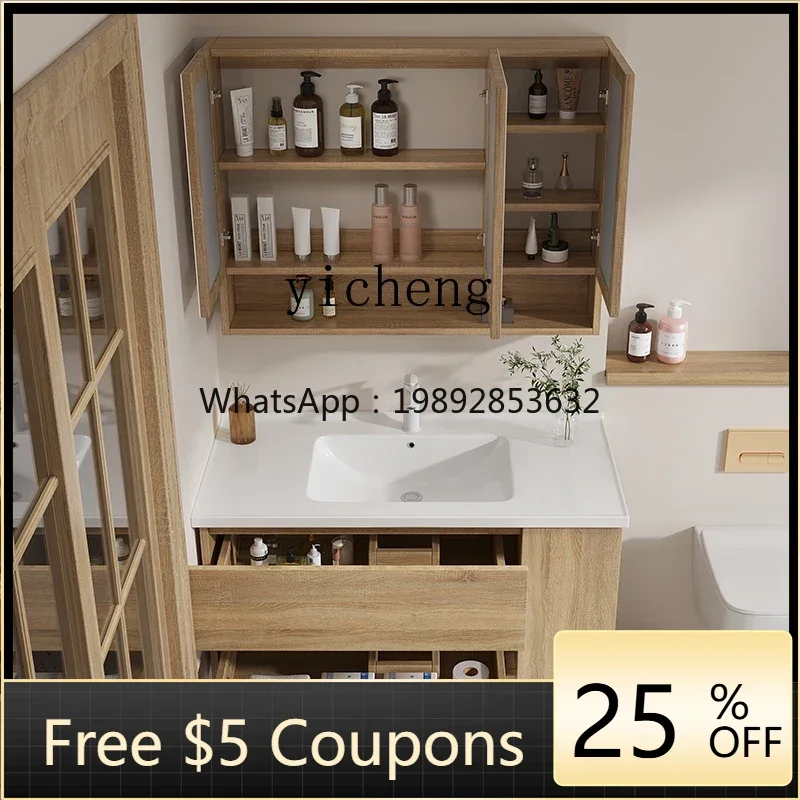 

Bathroom Cabinet Combination Modern Simple Hand Washing Integrated Ceramic Pool Washbasin Set