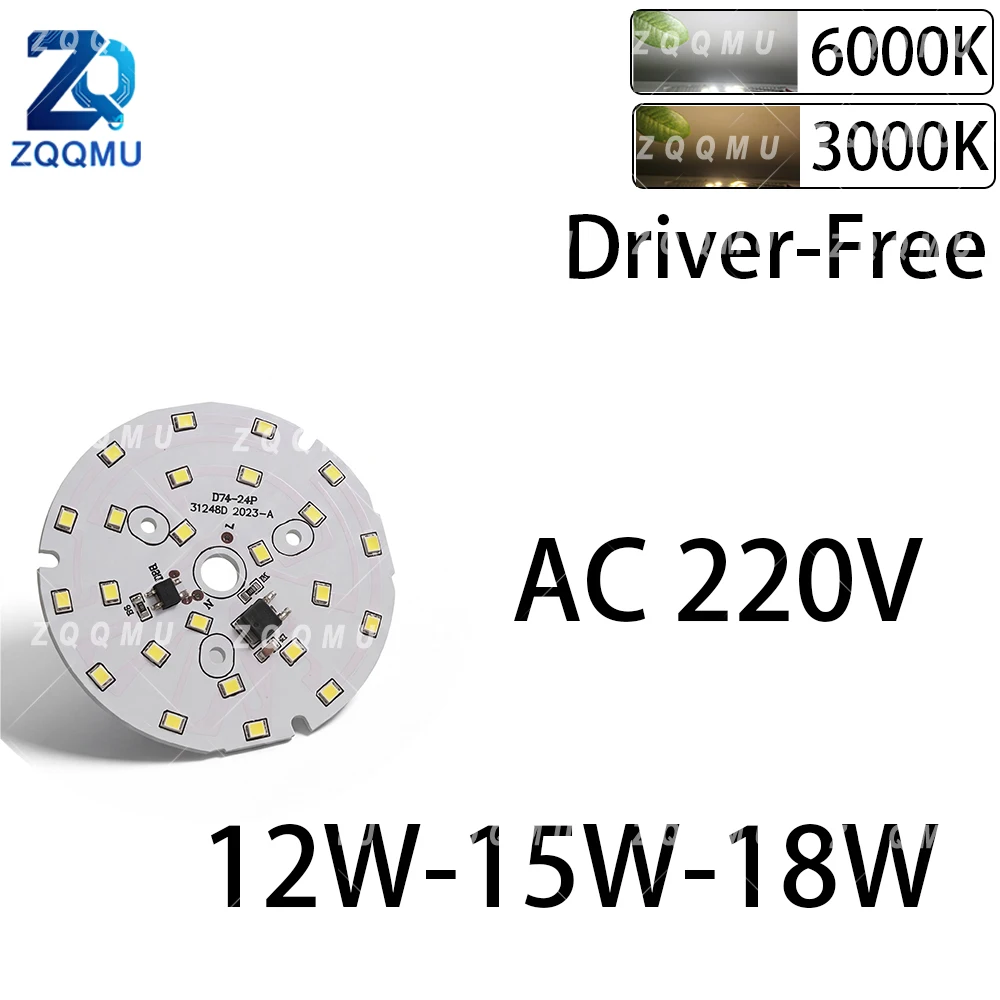 AC220V SMD2835 LED Chip 12W 15W 18W Round PCB Board Driverless Light Source Panel For Ceiling Downlight DIY Lamp Replacement