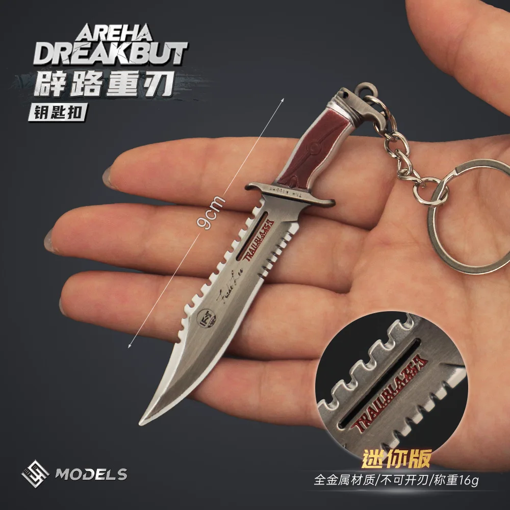 Machete de juguete Arena Breakout de 9 cm, modelo de espada de combate, llavero colgante, no afilado, adorno de escritorio, accesorios de moda para hombre