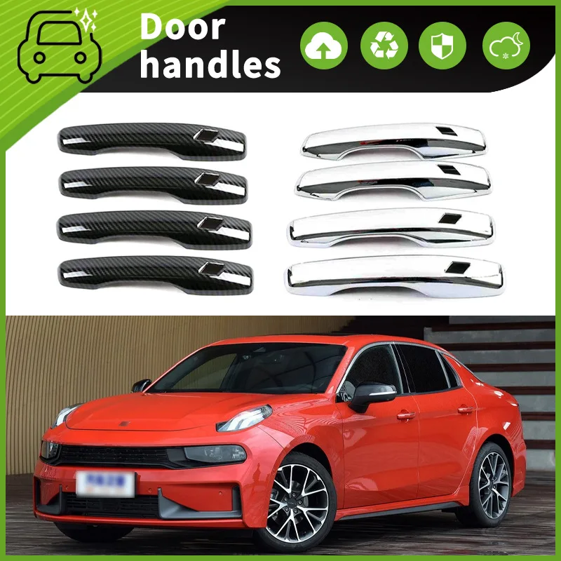 

Applicable to Geely Lynk & Co 01 02 03 05 Door handle decorative bright strip door bowl handle scratch-proof protective sticker