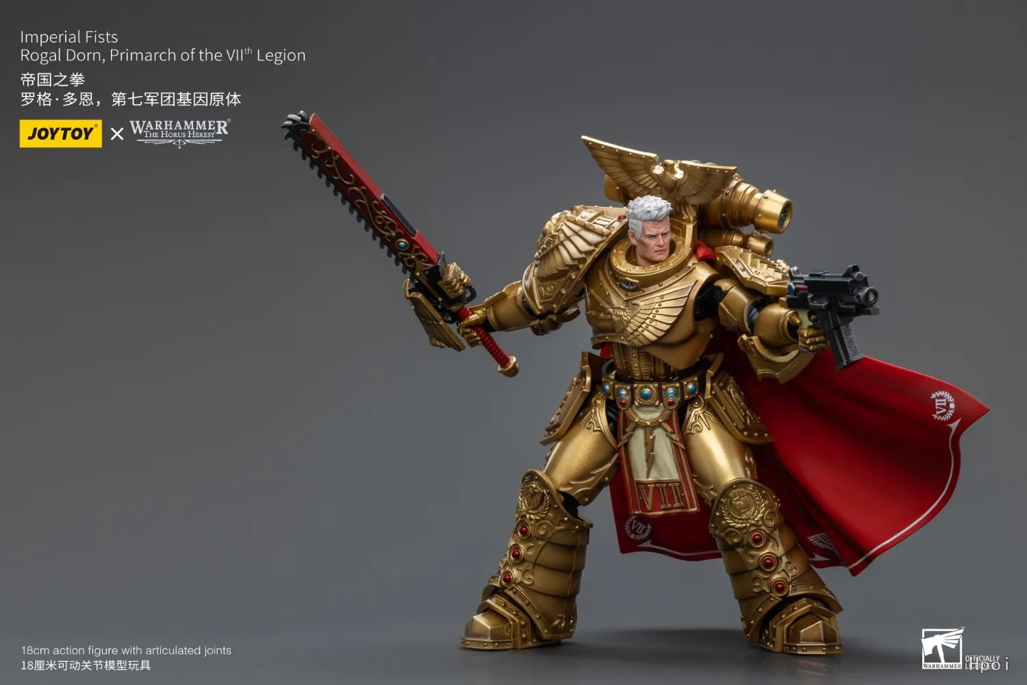 【Auf Lager】JOYTOY Warhammer40K Imperial Fists Rogal Dorn Primarch of The Vll' Legion 1/18 Actionfigur Spielzeugmodell