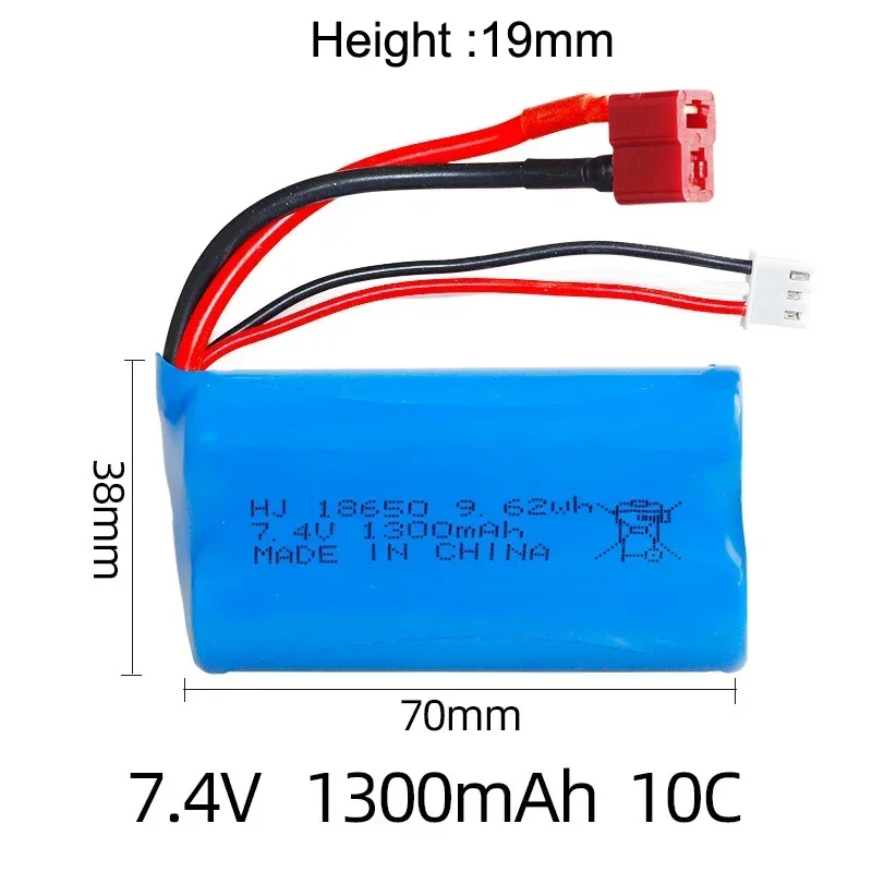 Bateria Lipo com Plug Tipo T para Meizhi 2856, acessório para brinquedos para caminhão RC, 7.4 V, 1300mAh, 10C, 2S, alta velocidade