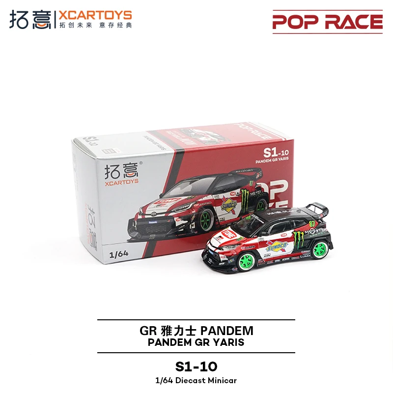 XCARTOYS POPRACE 1/64 GR Yaris PANDEM alloy model, children's collection of decorative toys, for children's Christmas gifts.