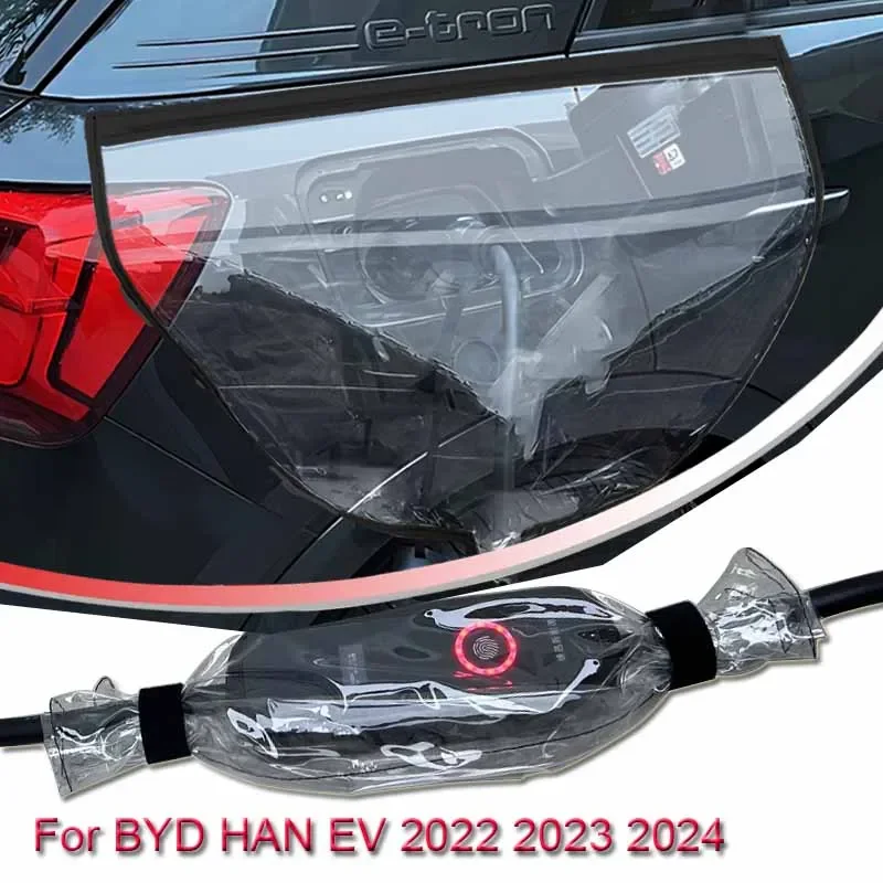 

Для BYD HAN TANG SONG YUAN ATTO 3, автомобильный порт зарядки новой энергии, дождевик, непромокаемый пылезащитный зарядный прибор для электромобилей, пистолет, защита электрического