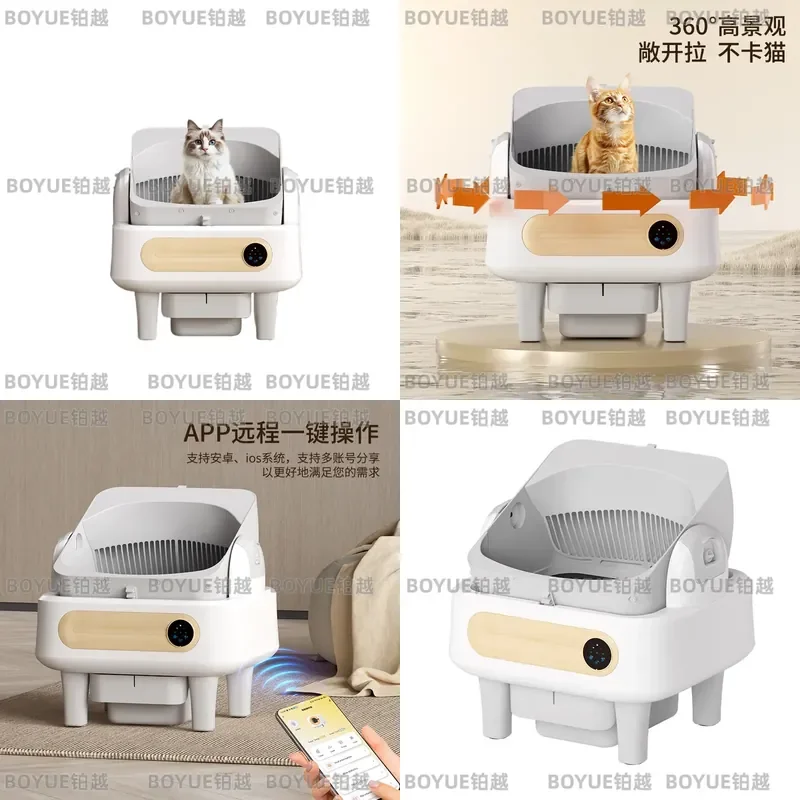 Smart Automatic Cat Litter Box Self Cleaning Electric Waste Removal Infrared Sensor Anti Pinch Deodorizing Toilet for Pets