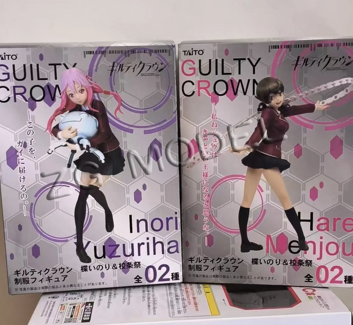 

Japanese Version In Stock TAITO Guilty Crown Yuzuriha Inori Miyashiro Hai Action Figure Brand New & Authentic