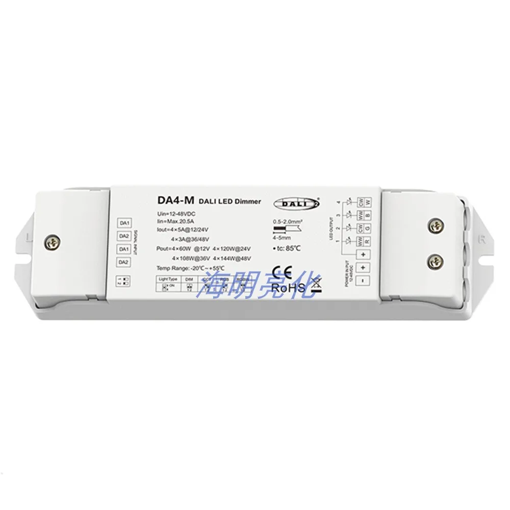 LED Light Strip Dimming Controller DT6/DT8 Protocol 4/5 Channel 12-48V Light Strip Controller