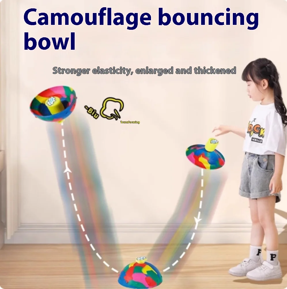 2 個バウンスボウルアウトドアスポーツ子供のストレス緩和ゴム回転ジャンプ半球子供のストレス緩和おもちゃ