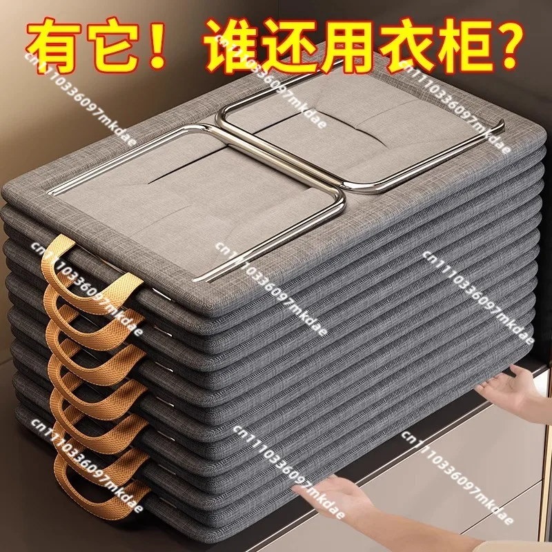 clothes storage box, household clothes and pants sorting box, layered storage artifact storage basket
