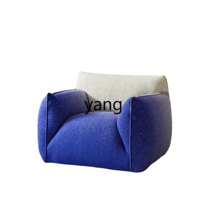 Cx Style Modern Living Room Light Luxury Gradient Color Sofa Fabric Lazy Leisure Simple Couch