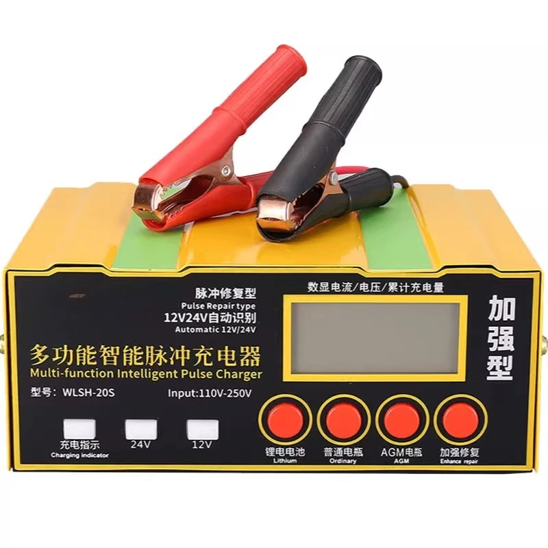 

Автомобильный блок зарядки аккумулятора AGM/EFB 12 В/24 В, мощный интеллектуальный импульсный ремонт, многофункциональная чистая медь