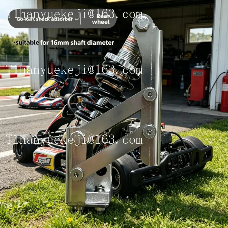 2026 high quality aluminum profile go-kart shock absorber, independent suspension, trailer shock absorber
