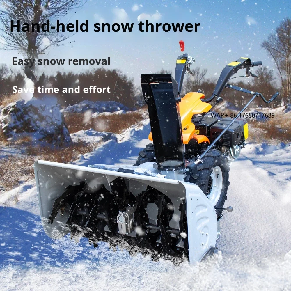 

Factory In-Stock Wheeled Snow Shovel Full Gear Three-in-One Snow Thrower Street Park Snow Removal Machine