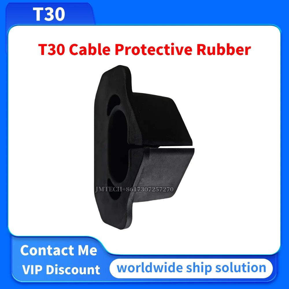 

T30 Cable Protective Rubber for dji Parts Repair Replace