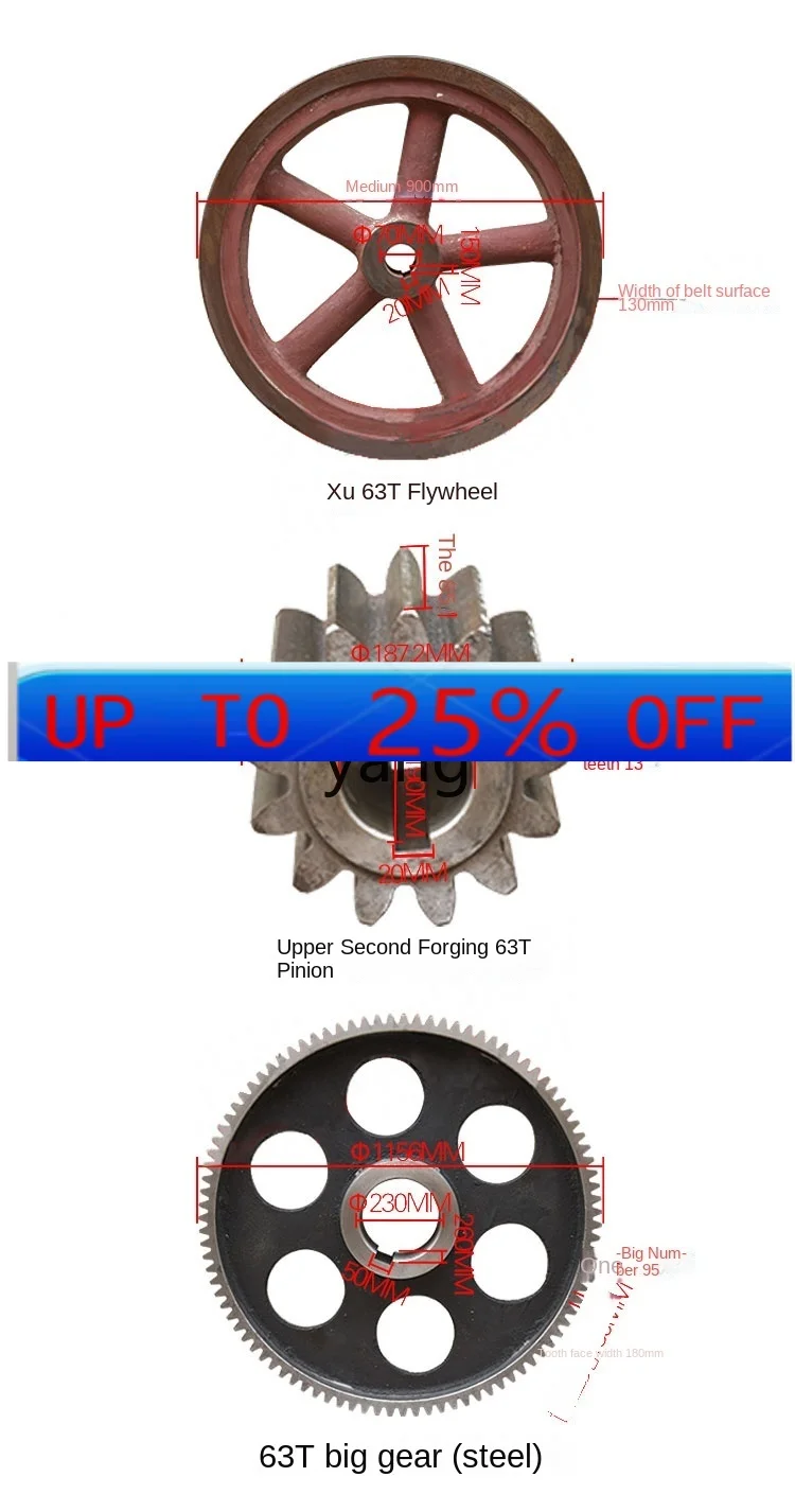 

LH ductile iron cast steel cast steel size gear flywheel pulley