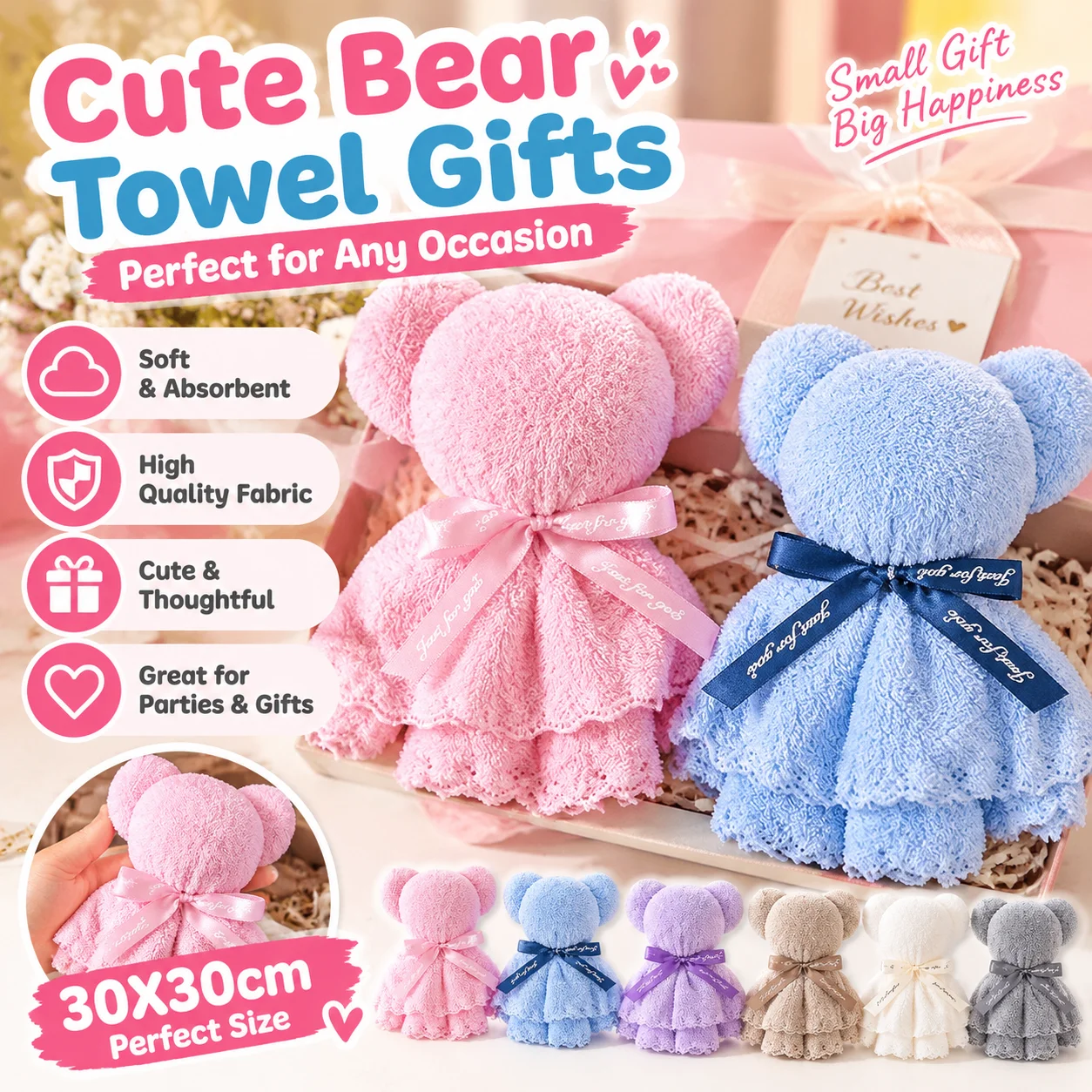 1-10PCS Cute Bear Towel Gifts High Quality Bridesmaid Gifts Lovely Baby Shower Party Favors Guests Christmas Presents 30X30Cm