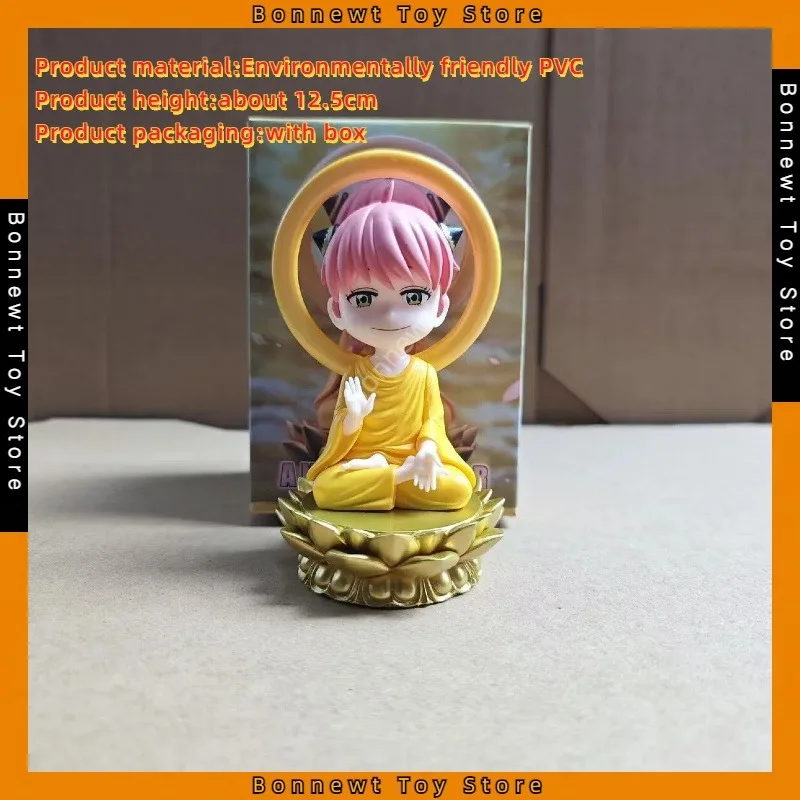 

New 12.5cm SPY×FAMILY Buddha Lotus Aniya Sitting Pose Q Version Hand Model Boxed Decoration In Stock Wholesale