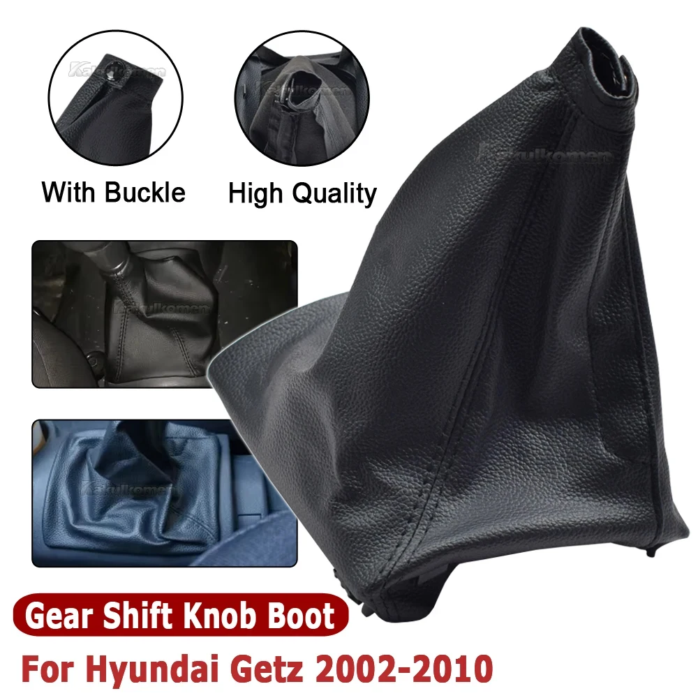 Manual Gear shift Knob Gaiter Gear Stick Shifter Lever Head Handle Collar Gaitor Boot Cover Case Fit for Hyundai Getz 2002-2010