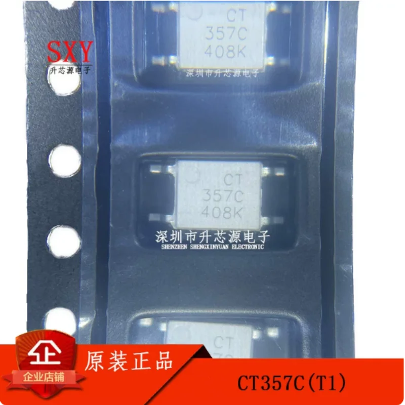 Original CT357C (T1) CT357B (T1) silk screen CT357C SOP-4 EL357B/C optocoupler