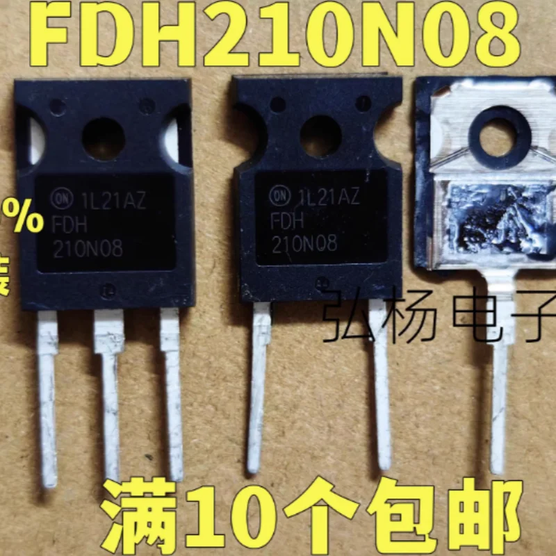 

10 шт. новый оригинальный FDH210N08 TO-247 210A 75 В заменяет полевой эффект MOSFET IRFP2907