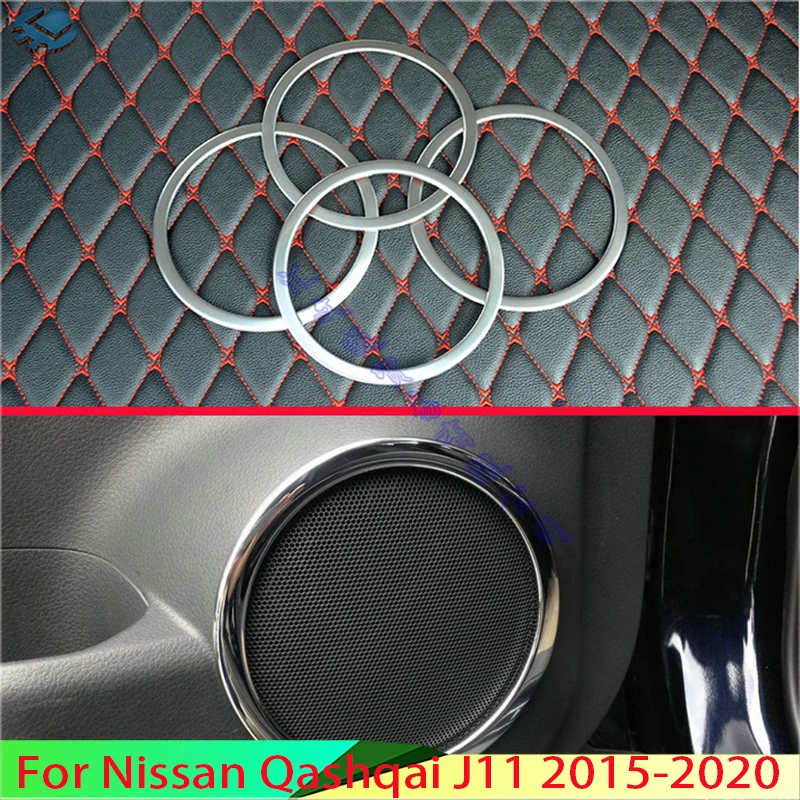 

Для Nissan Qashqai J11 2015-2020: хромированные накладки на динамики из АБС-пластика, декоративные элементы интерьера, накладки на боковые двери, рамки для стереосистемы, кольца-накладки, 2018 год