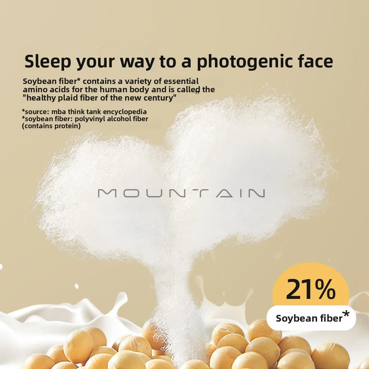 Four Seasons Warm Bedding Two-in-One Quilt Baby and Mother Class A Antibacterial Soybean Mother and Child Quilt Core