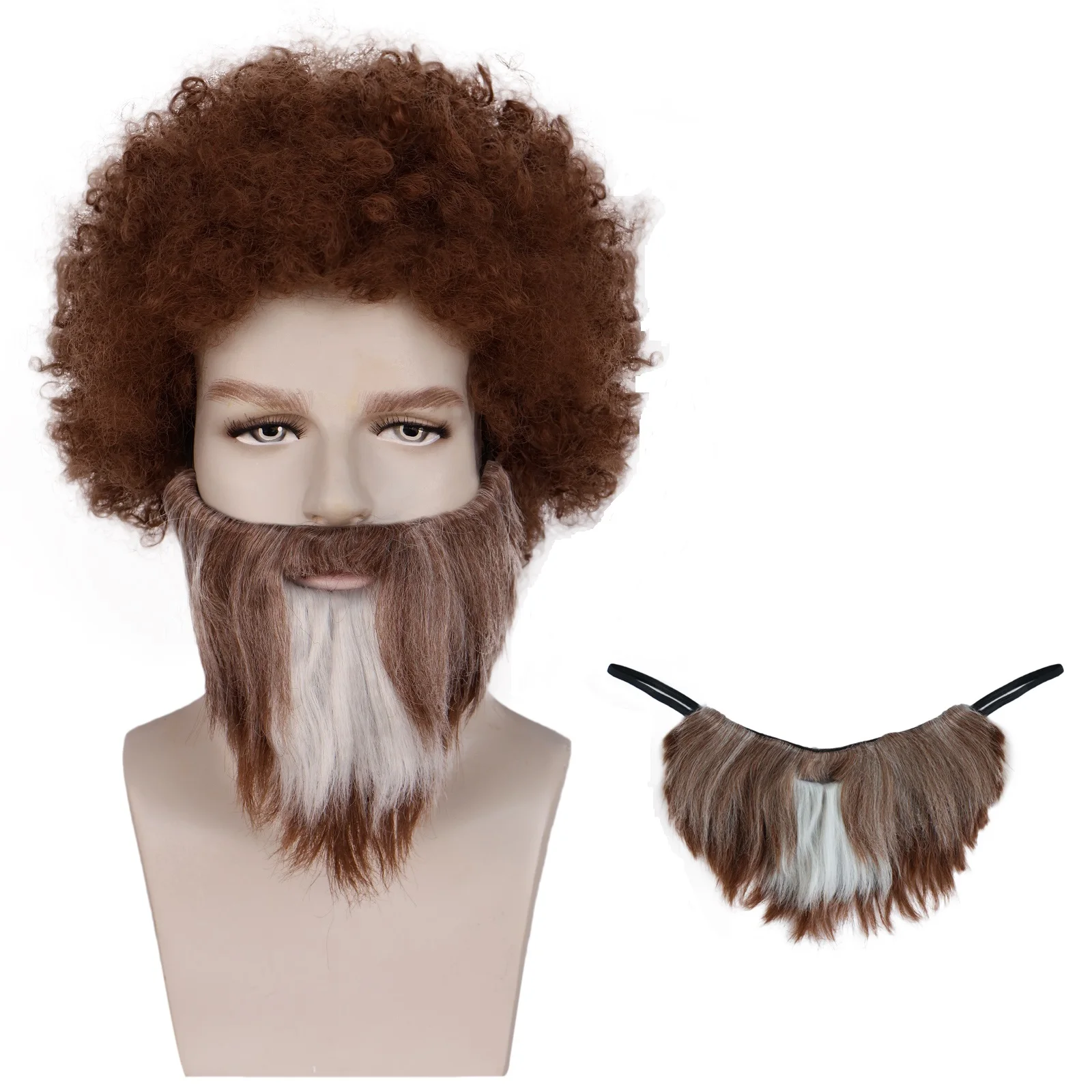 

Synthetic Short Curly Brown Wig & Beard Set - Painter/Celebrity Cosplay Essential for Halloween, Carnival Wig
