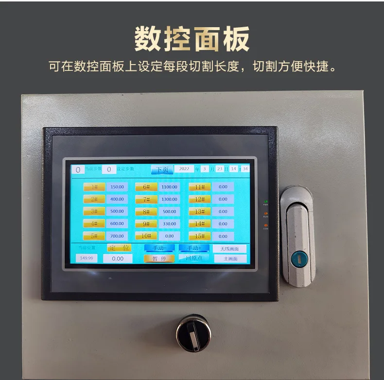 Automatic Servo Motor Feed Tolerance Bar Aluminum Profile Cutting Circular Saw Hine