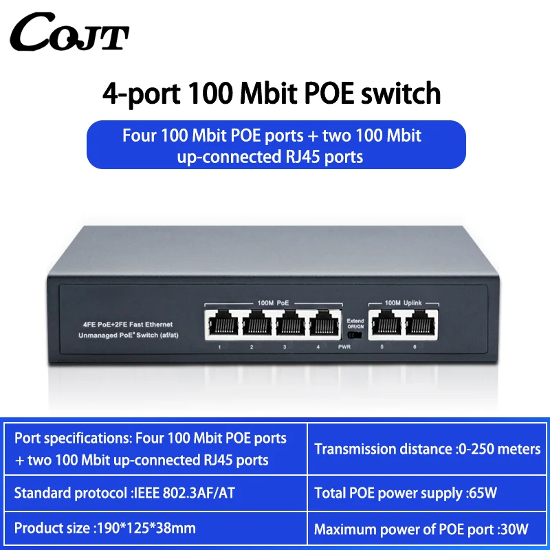 

6-port 10/100M switch 1-4 ports supporting POE IEEE802.3af/at single port power supply of 15.4W total machine power of 65W