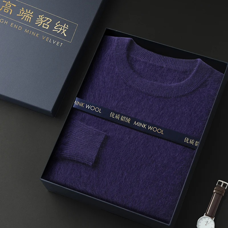 purple