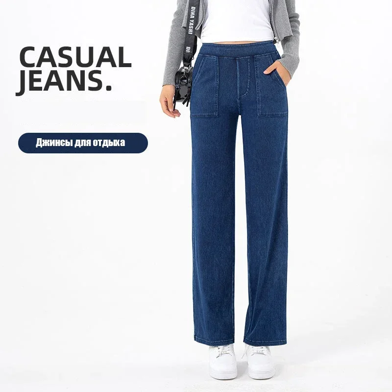 New American Multi Pocket Work Jeans Women's Spring/Summer Retro Trend High Waist Slim Straight Leg Wide Leg Casual Pants