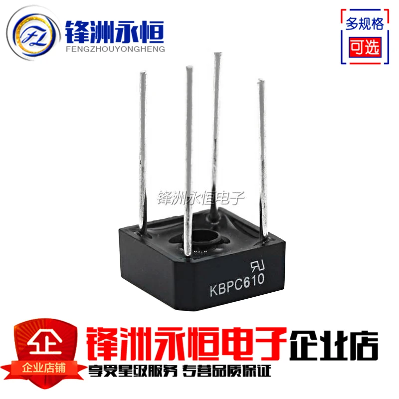 5 Chiếc KBPC610 BR610 DIODE Cầu 1000V 6A BR-6 Cầu Chỉnh Lưu Mới Và Ban Đầu IC