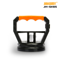 JAKEMY JM-SK05 Strong Heavy Suction Cup for Mobile Phone Tablet LCD Screen Disassembly Opening Repair Tools