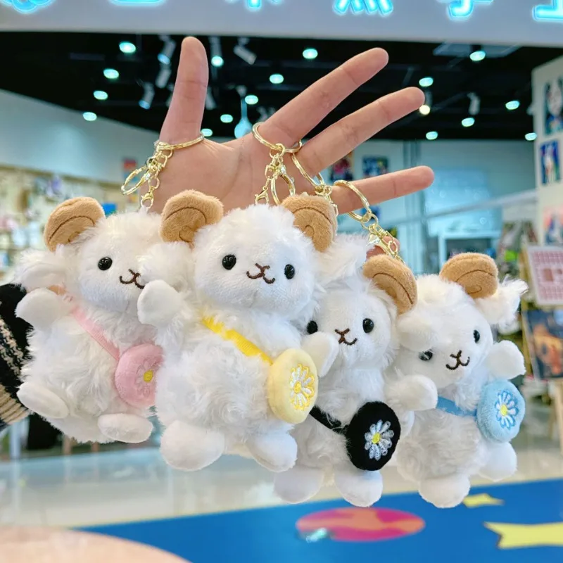 Cute sheep plush key chain doll doll bag pendant cartoon schoolbag pendant doll key chain