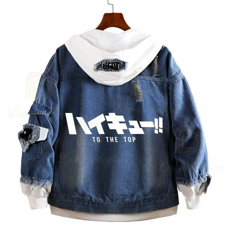 Anime Haikyuu Jeans jacke Männer Frauen tiefblaue Jeans Kapuze Volleyball Junior Kleidung Junge Mädchen Sweatshirt Jacken