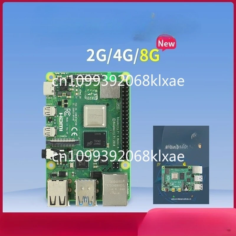 4B Raspberry Pi 4 OpenCV 4g 8g 5 مجموعة اللوحة الرئيسية #3