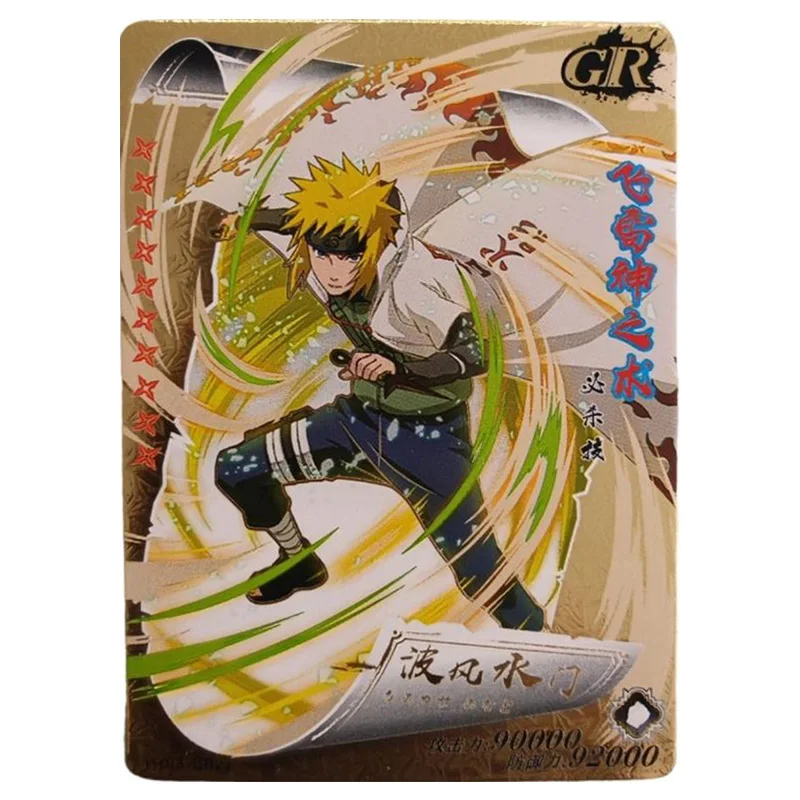 Anime NARUTO Rare GR lamina di rifrazione Uchiha Itachi hosshigaki Kisame Uchiha Obito giocattoli per ragazzi carta da collezione regalo di