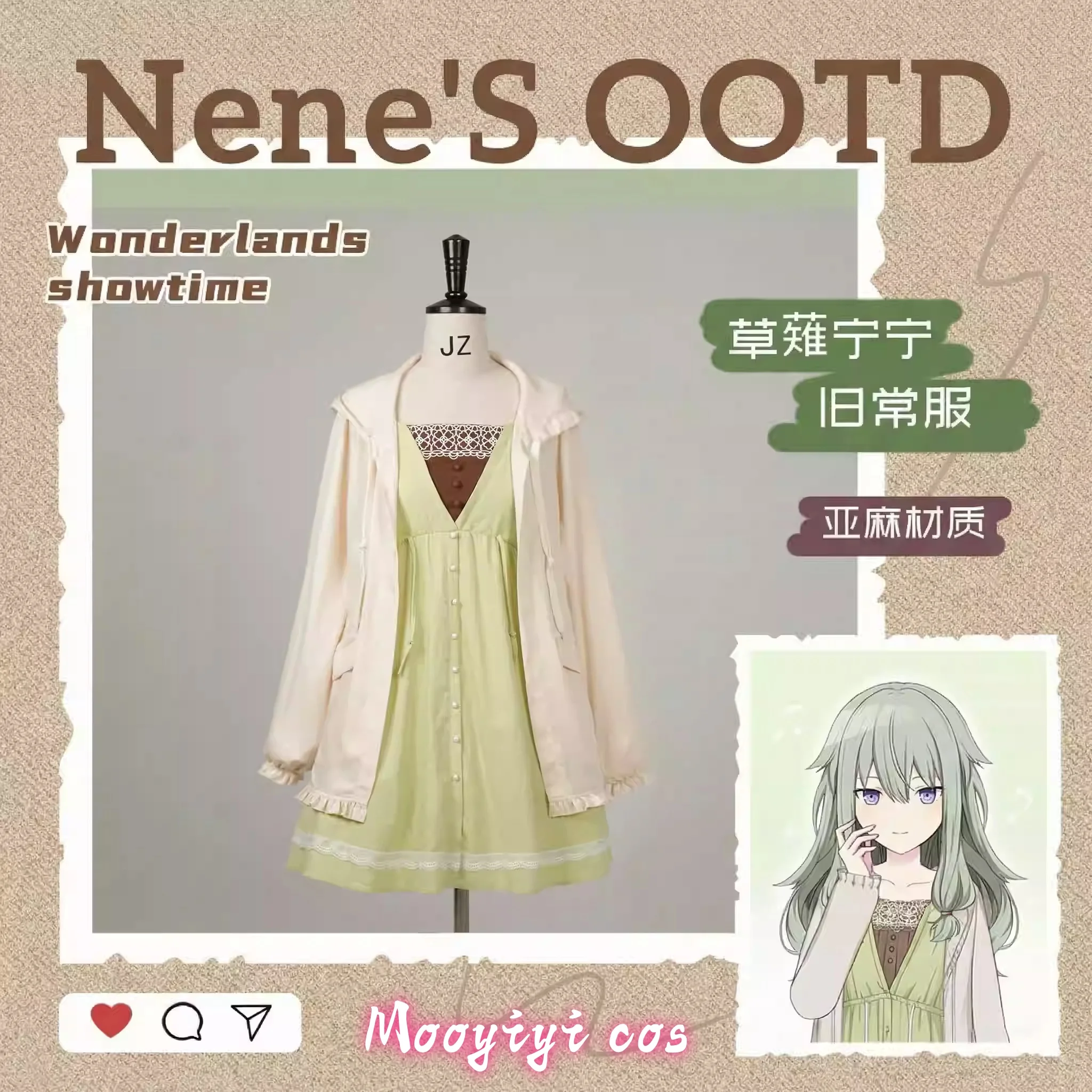 

2026 Newly Otori Emu Cosplay costume Halloween Christmas Role PJSK Cute Dress Women Dress S-XL Newly Kusanagi Nene Cure Newly