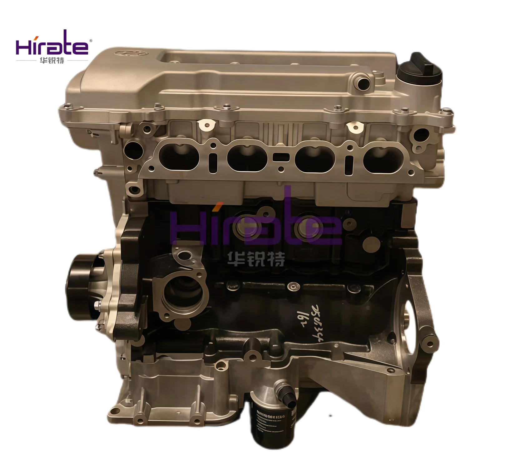 

Hirate Sale Brand New Auto Car Parts 2.0L LF483Q Engine For Lifan X70 Xuanlang 2017