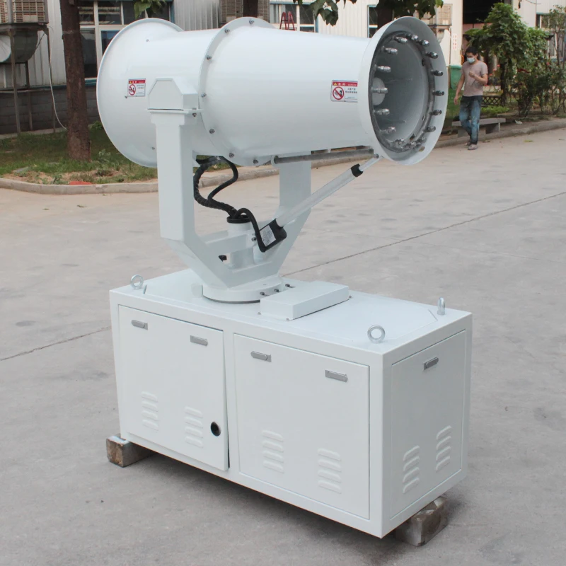 للتحكم في الغبار في المواد بخاخ مدفع الرذاذ عالي الأداء #3