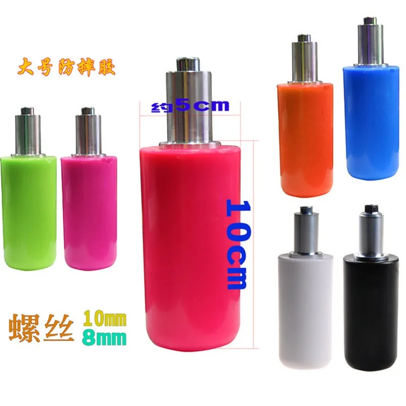 

Детали мотоцикла, детали для модификации электромотоцикла, стержень PK из алюминиевого сплава с ЧПУ, большой клей для защиты от падения