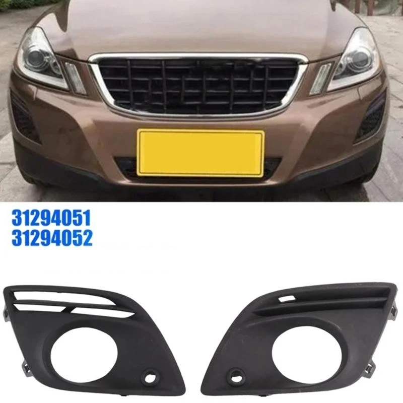 

A2UC Fog Light Cover for XC60 Replacement Fog Lamp Trim Caps Auto Accessory