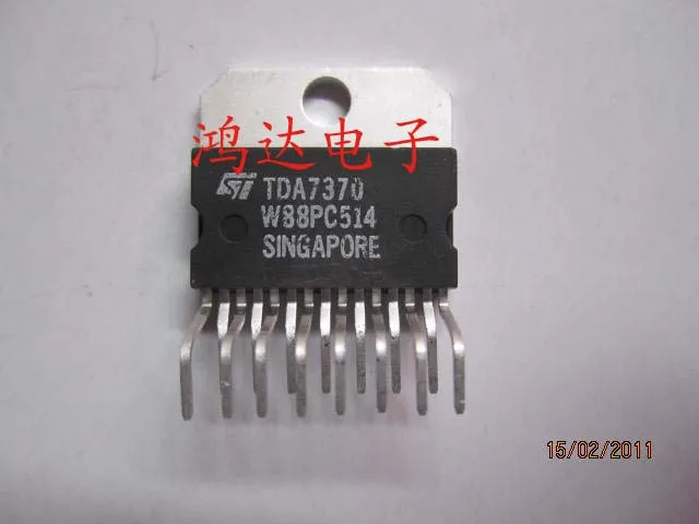 TDA7370 TDA7370B IC ZIP-15    10PCS