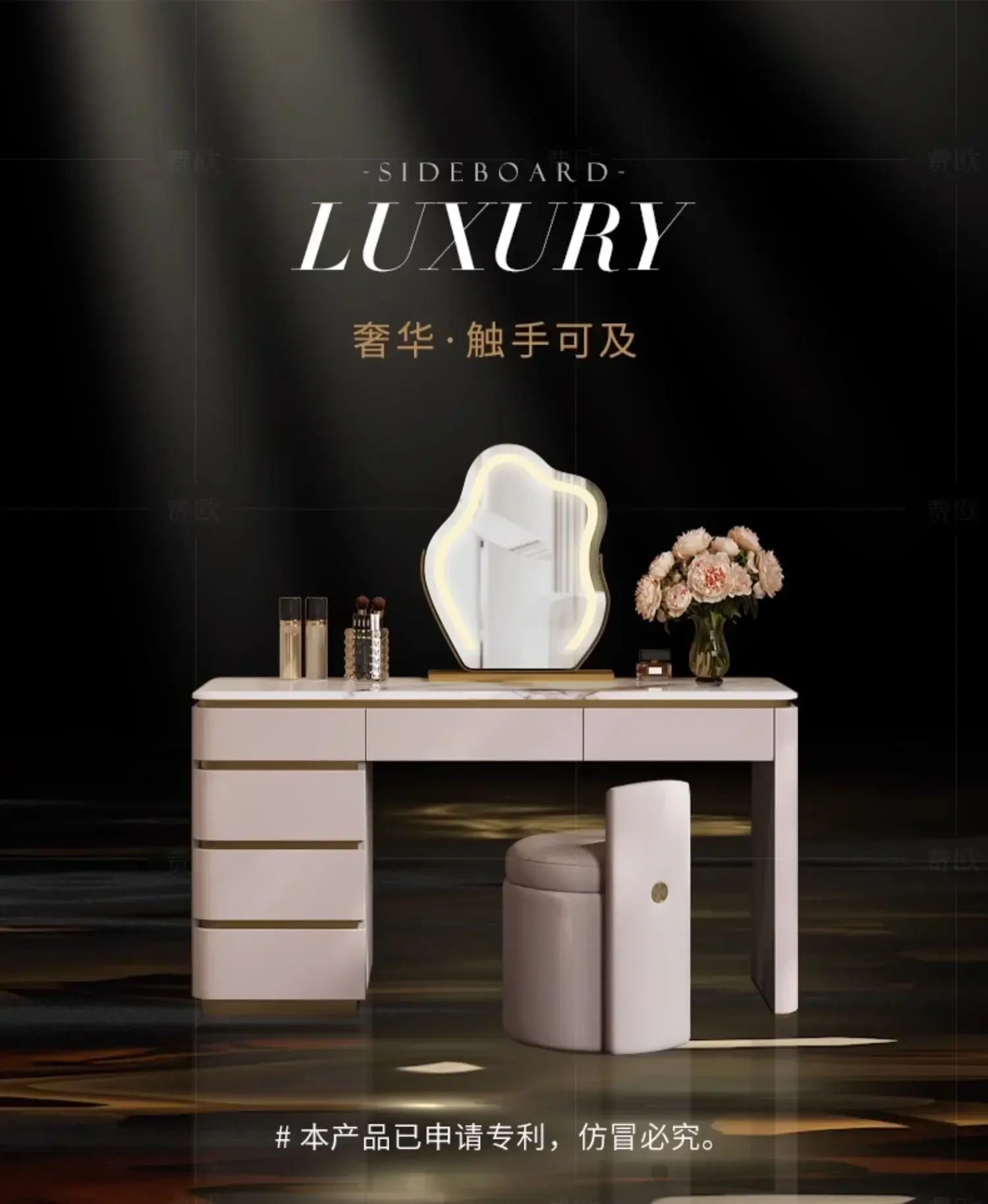 Luxury Modern Vanity Table Wood Cosmetics Makeup Bedroom Dressing Table Mirror Chair Desk Cabinet Penteadeira Trendy Furniture